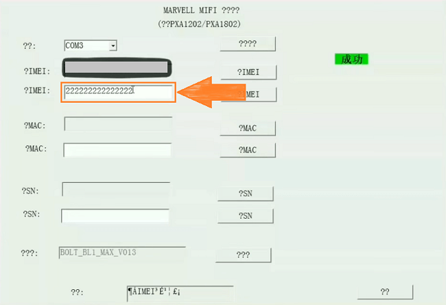 cara unlock modem bolt max aquila