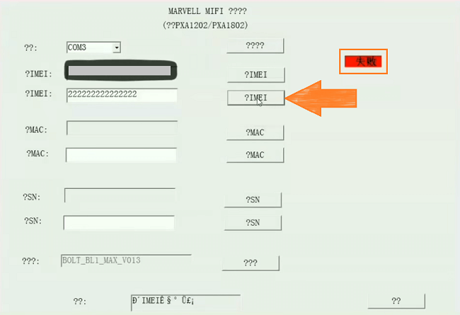 Unlock ke GSM Mifi Bolt BL1